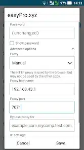 تحميل برنامج الكاستم Http Custom مهكر APK للأندرويد 2026 أخر إصدار مجانًا