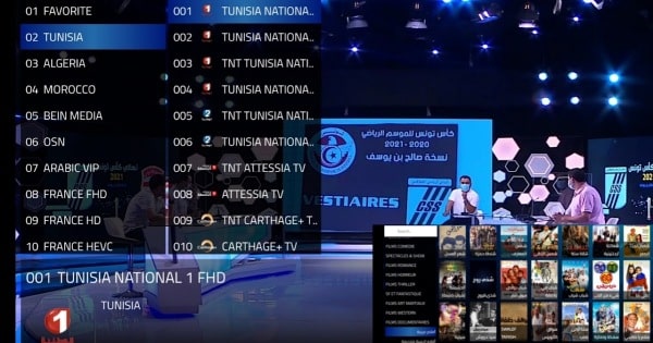 تحميل كود تفعيل تطبيق Wagma TV مهكر APK للأندرويد 2026 أخر إصدار مجانًا تحميل كود تفعيل تطبيق Wagma TV مهكر APK للأندرويد 2026 أخر إصدار مجانًا