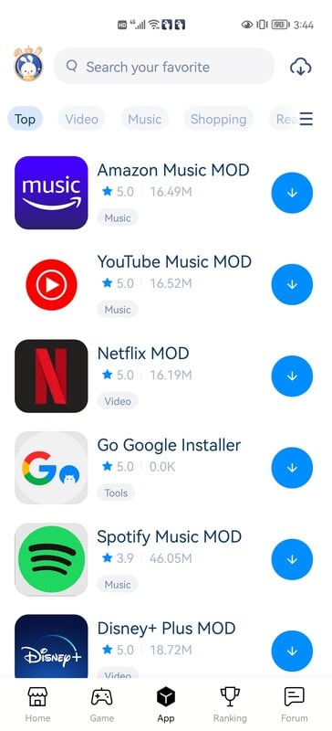 تحميل متجر الأرنب الصيني TutuApp Store مهكر APK للأندرويد 2026 أخر إصدار مجانًا