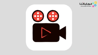 تحميل تطبيق بينمي Benime مهكر للاندرويد Apk أخر إصدار 2026 مجانا Benime