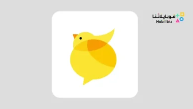 تحميل تطبيق CooCoo WhatsApp كوكو واتساب للاندرويد 2026 أخر إصدار مجانا CooCoo WhatsApp
