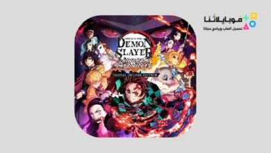 تحميل لعبة انمي قاتل الشياطين Demon Slayer Apk للاندرويد 2026 أخر إصدار مجانا Demon Slayer Apk