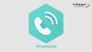 تحميل تطبيق فري تون Freetone Apk 2026 للارقام الامريكية للاندرويد مجانا Freetone Apk