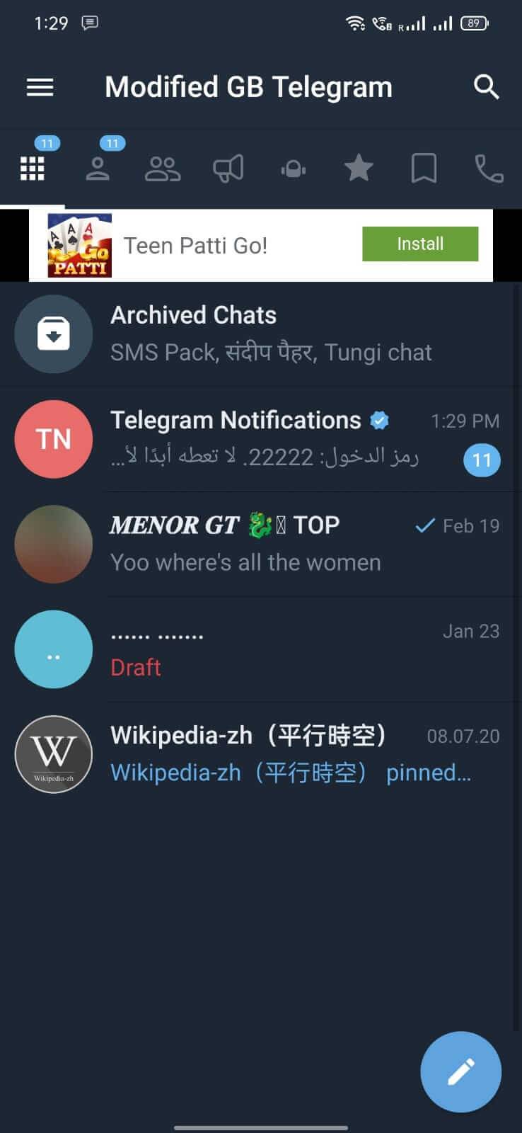 تحميل جي بي تليجرام GB Telegram مهكر APK للأندرويد 2026 أخر إصدار مجانًا