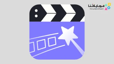 تحميل تطبيق Perfect Video مهكر للاندرويد Apk أخر إصدار 2026 مجانا Perfect Video