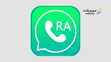 تحميل RA WhatsApp iOS واجهة الايفون للاندرويد V8.93 أخر إصدار مجانا RA WhatsApp iOS