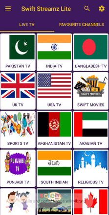 تحميل تطبيق سويفت ستريم Swift Streamz مهكر APK للأندرويد 2026 أخر إصدار مجانًا