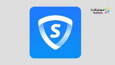 تحميل برنامج SkyVPN مهكر للاندرويد Apk أخر إصدار 2026 مجانا SkyVPN