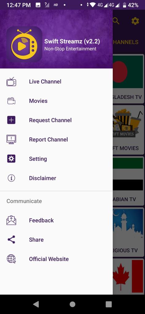 تحميل تطبيق سويفت ستريم Swift Streamz مهكر APK للأندرويد 2026 أخر إصدار مجانًا