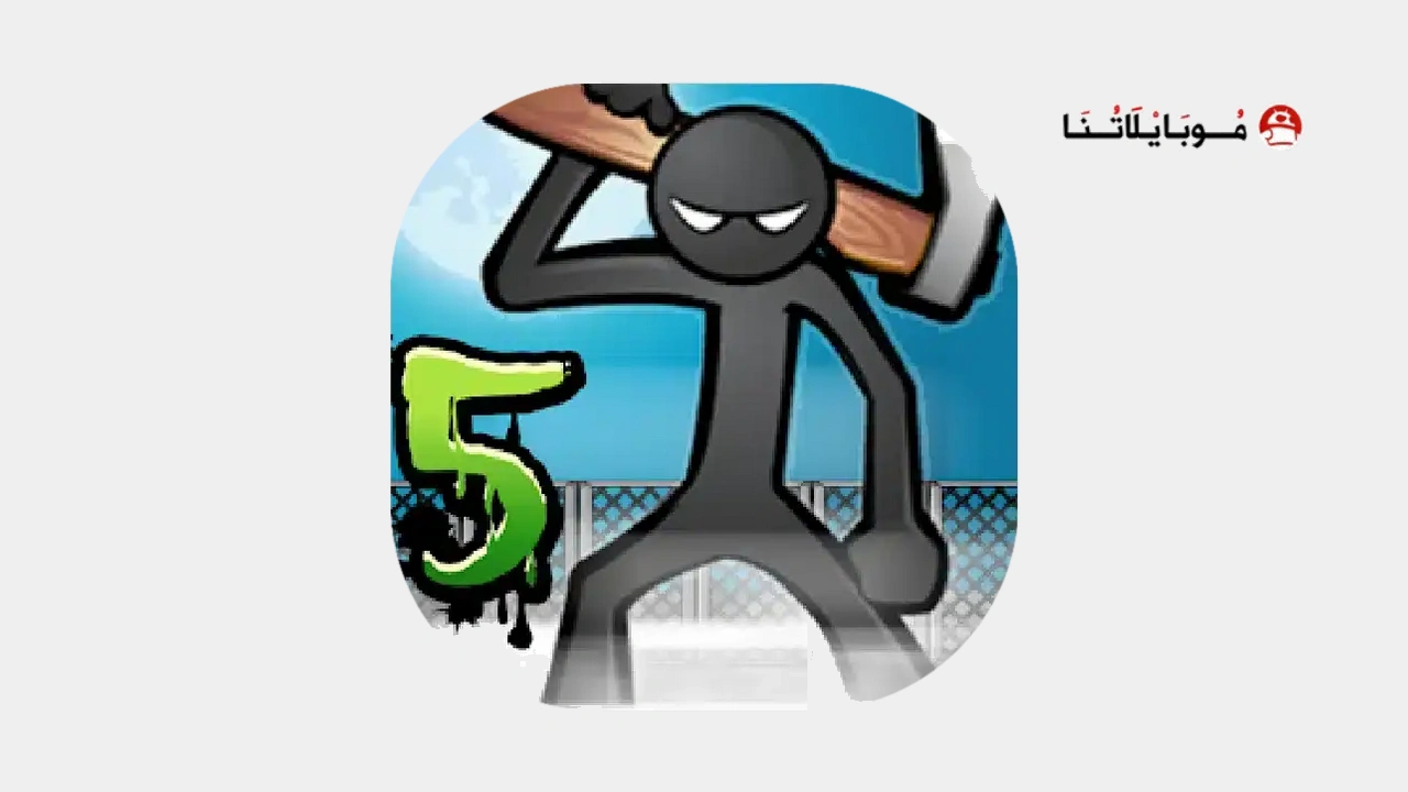 Anger of Stick 5