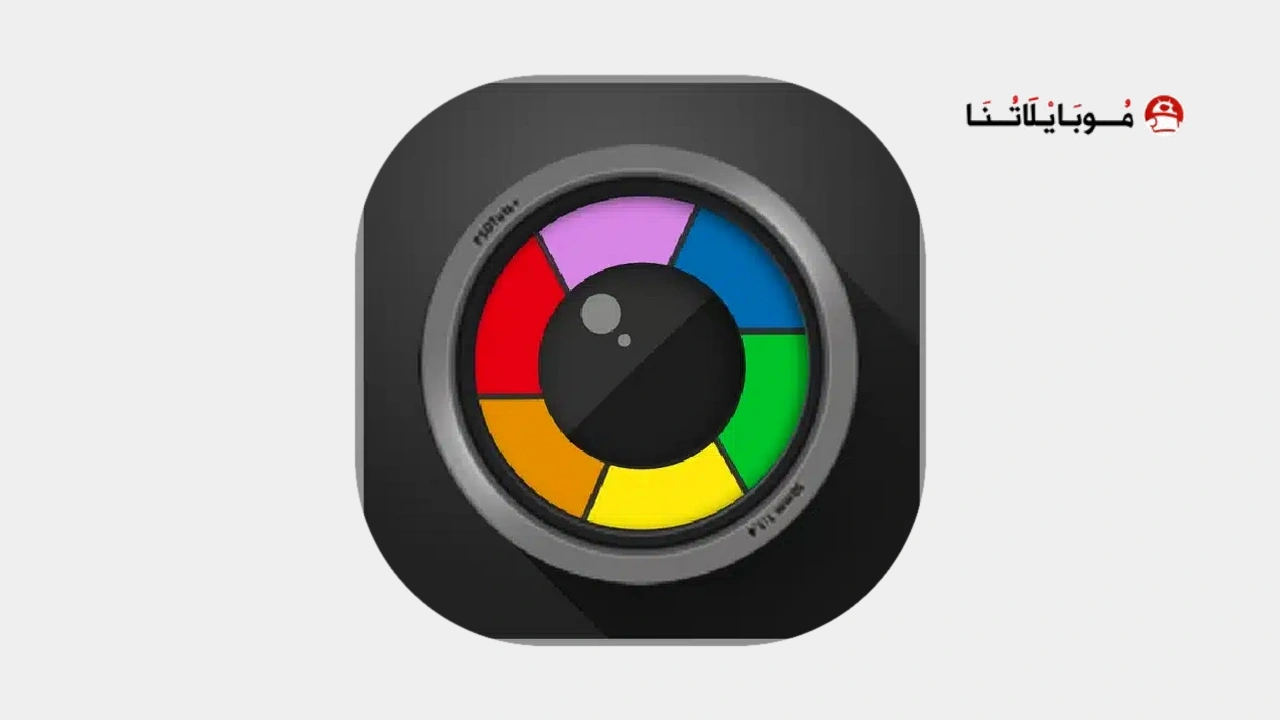 Camera Zoom Fx