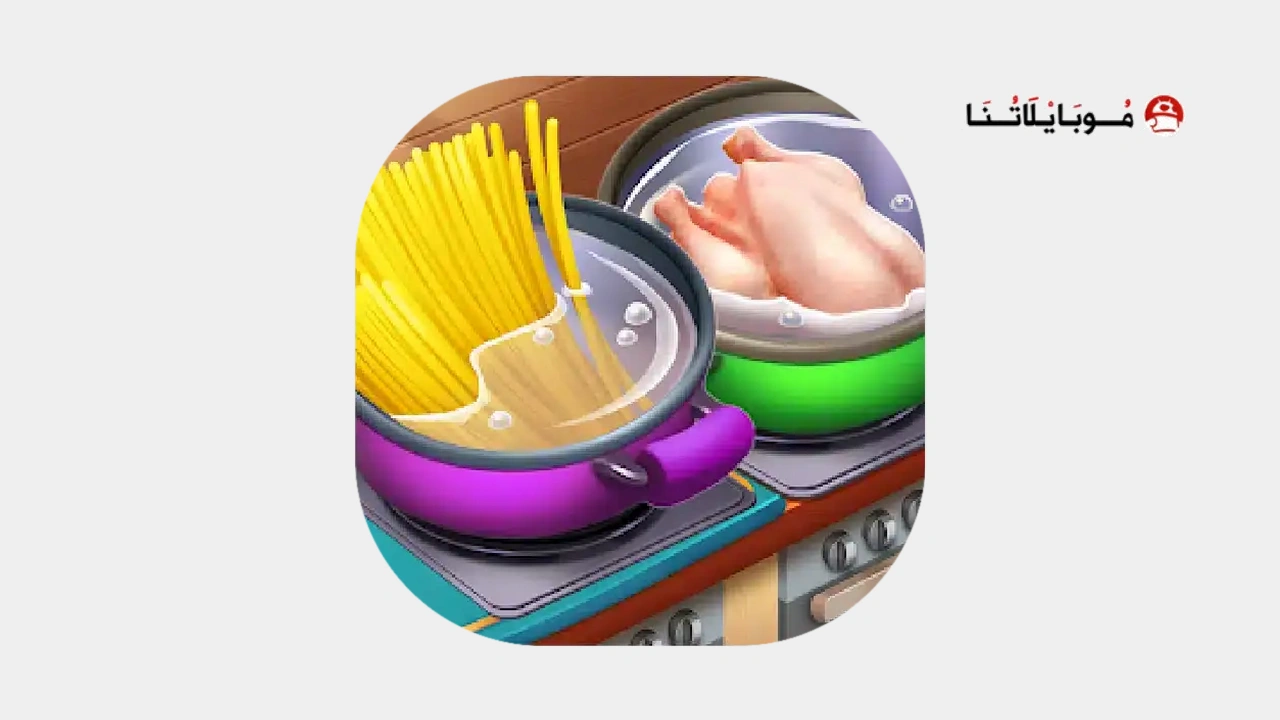 Cooking Rage - Restaurant Game