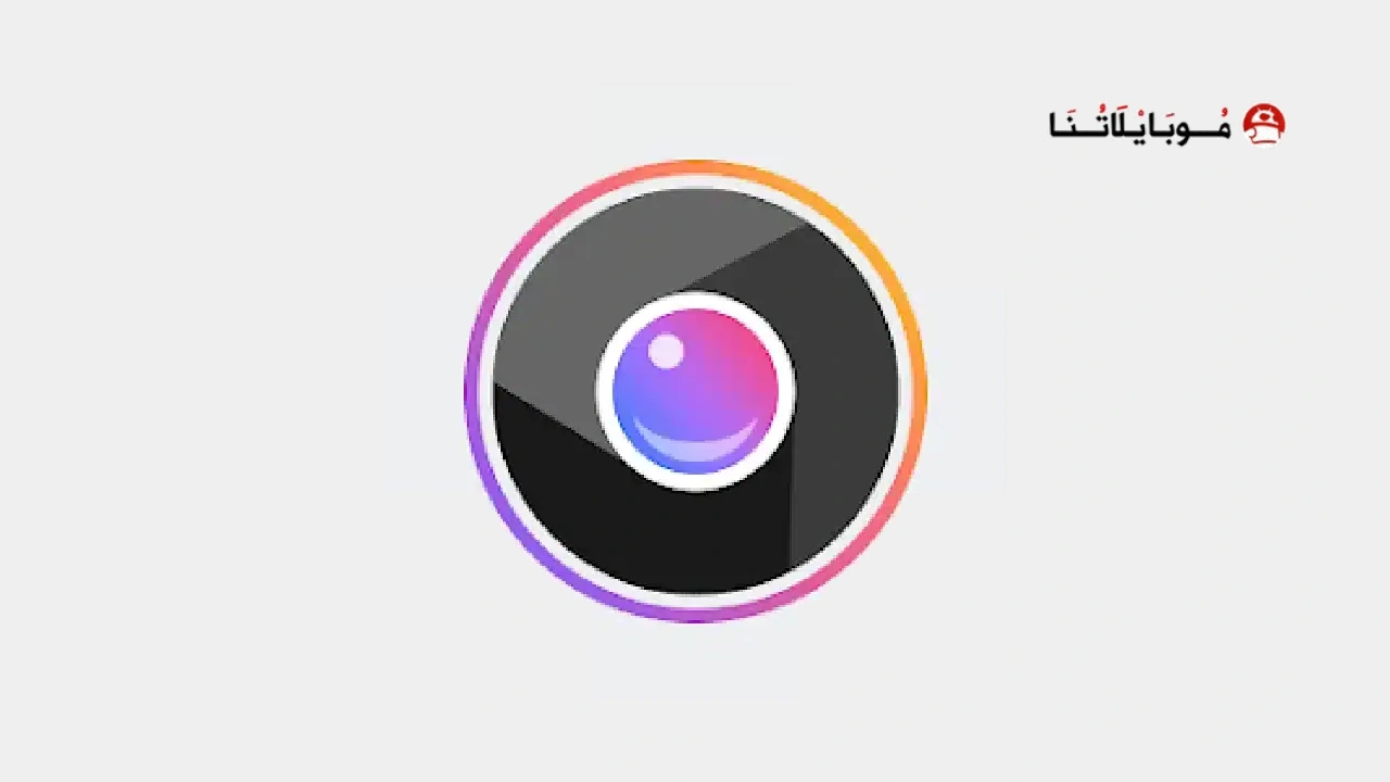 Cool Mi Camera Pro