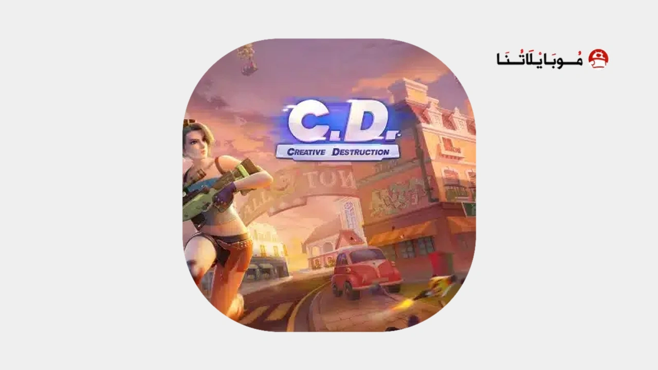 Creative Destruction