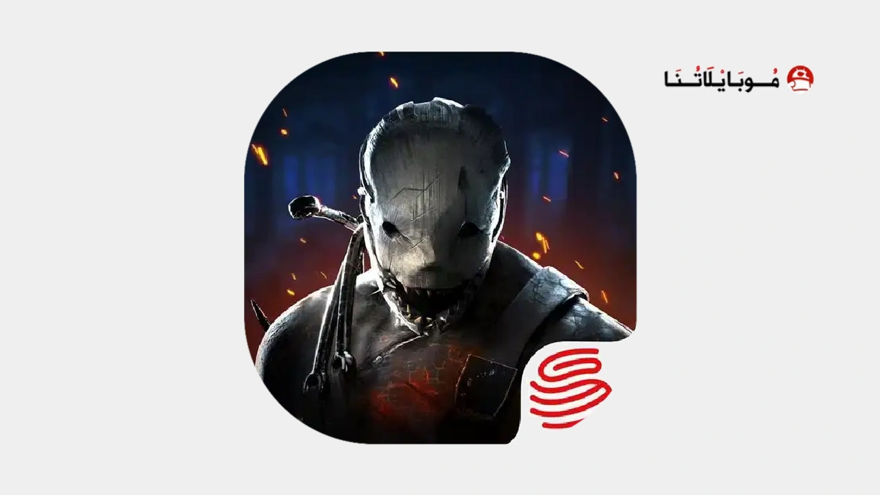 Dead by Daylight