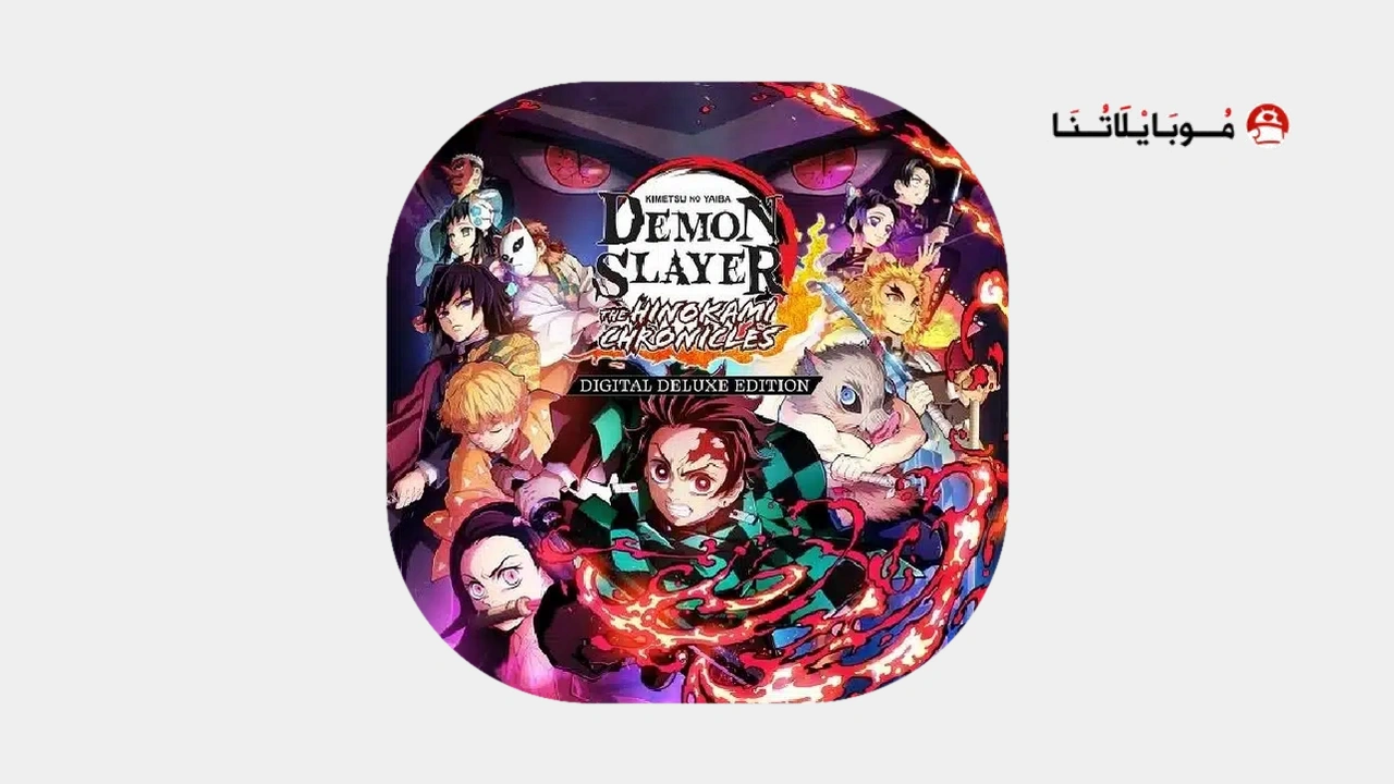 Demon Slayer Apk