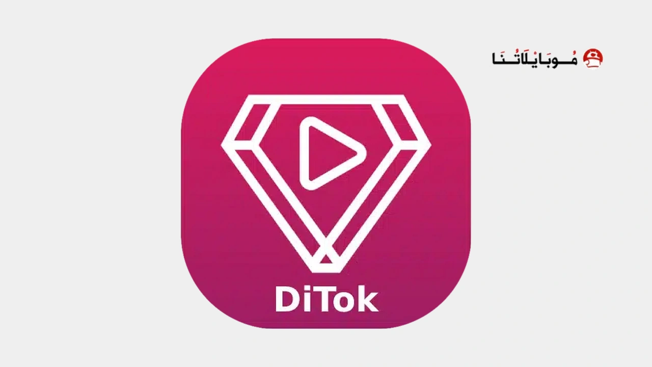 DiTok apk