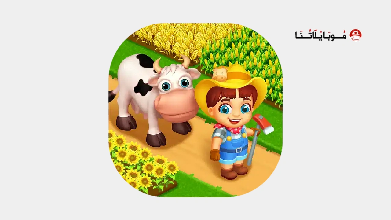 Family Farm Seaside