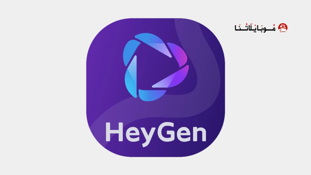 heygen ai