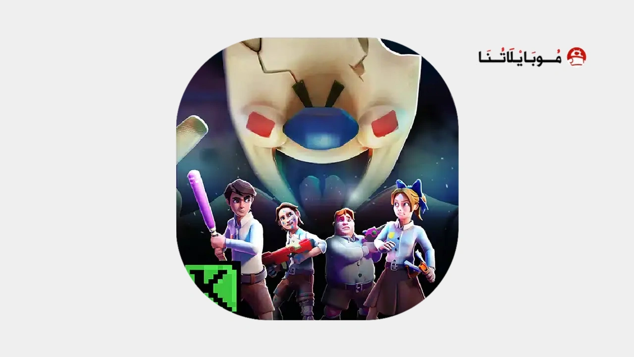 Horror Brawl
