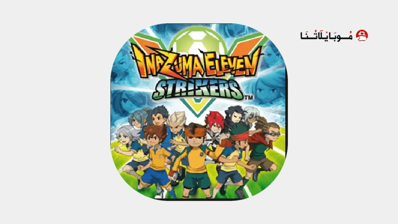 inazuma eleven go strikers 2013