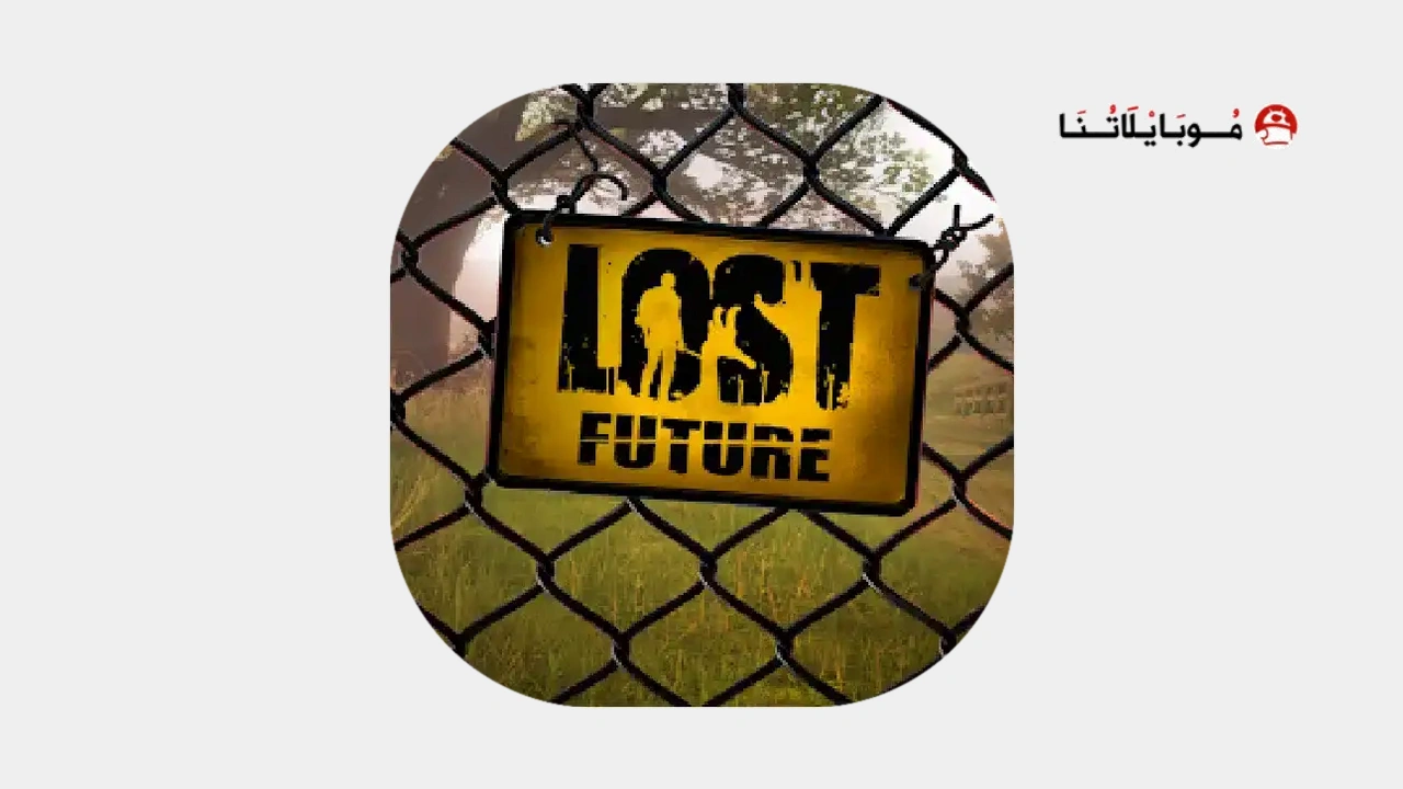 Lost Future: Zombie S