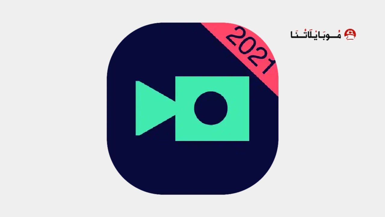 Magisto Video Editor & Maker 