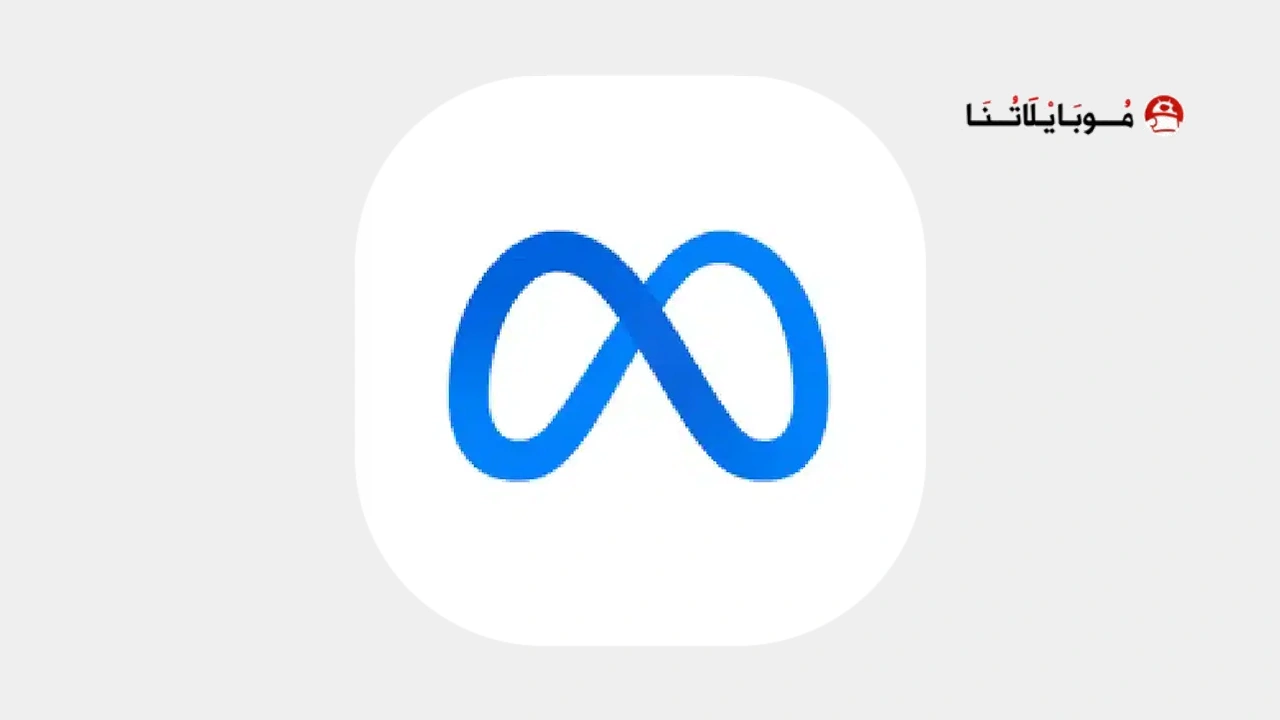 Meta Ai