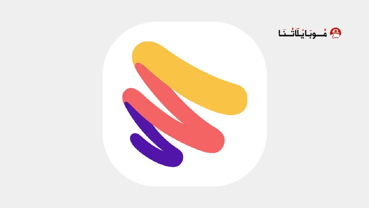 Paper by WeTransfer