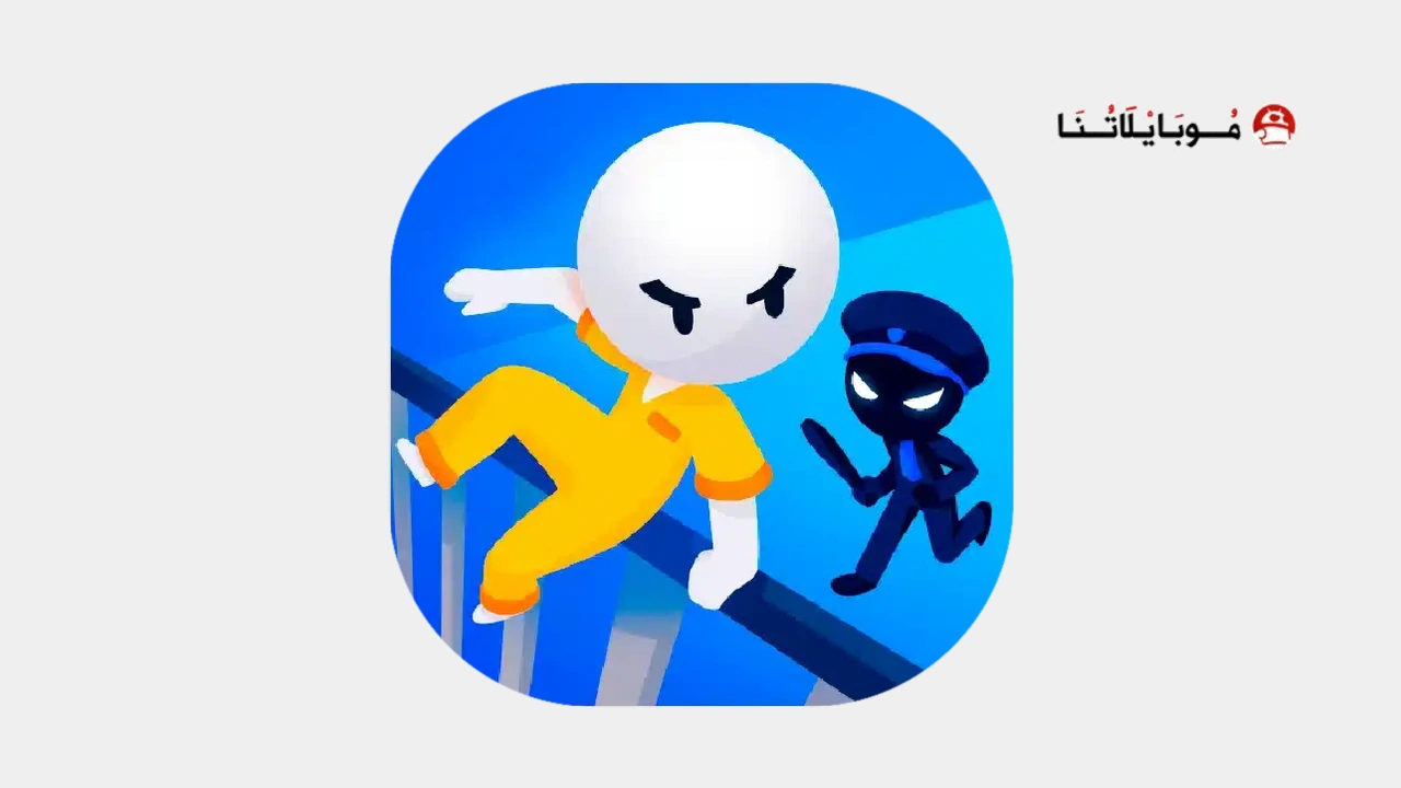 لعبة Prison Escape 3D