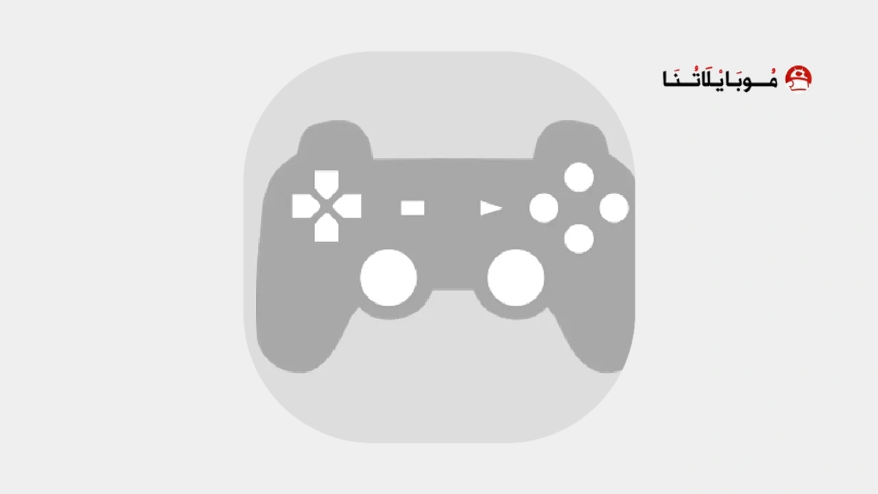 PS1 Emulator
