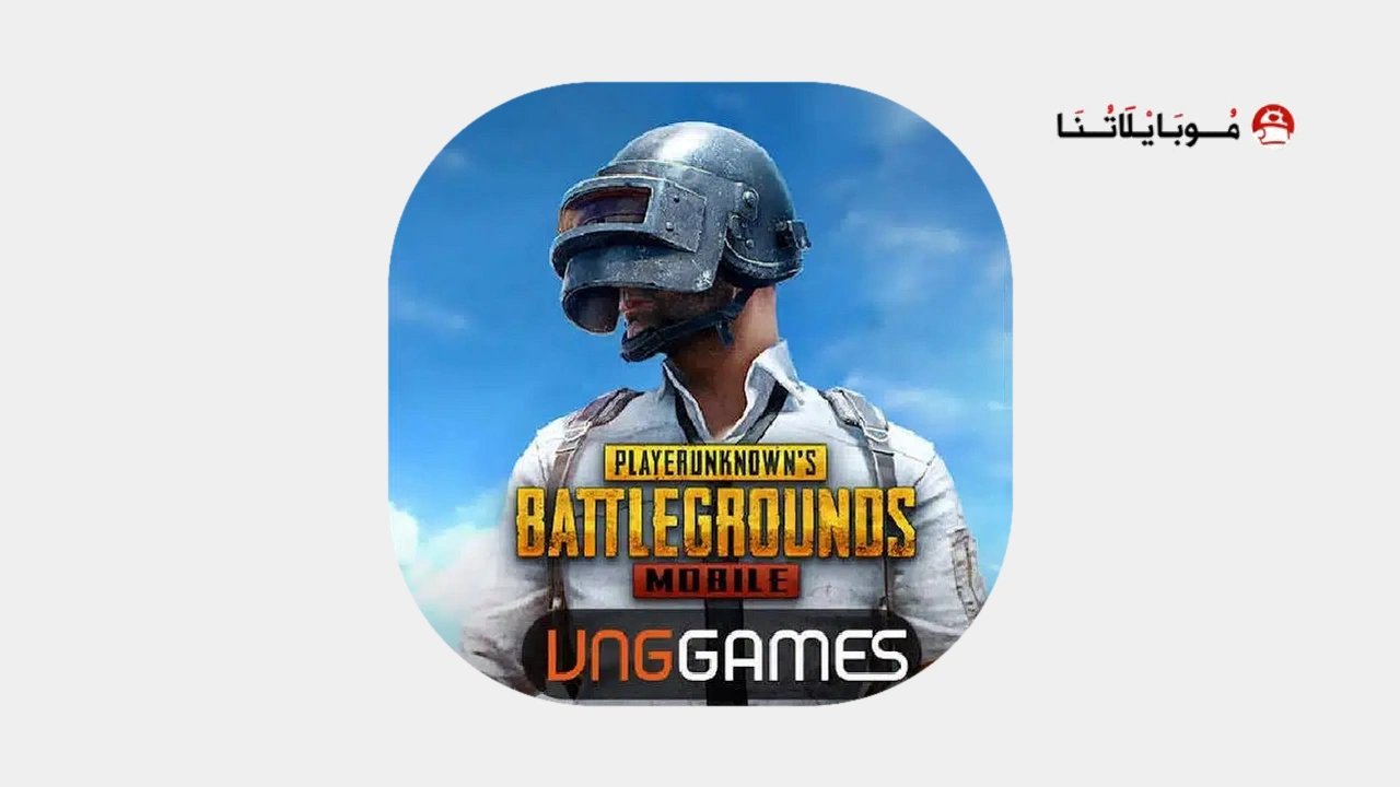 PUBG MOBILE VN Vietnam