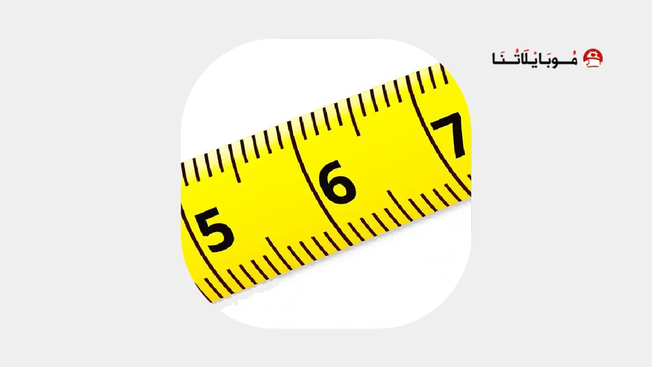 Ruler App: Camera Tape Measure