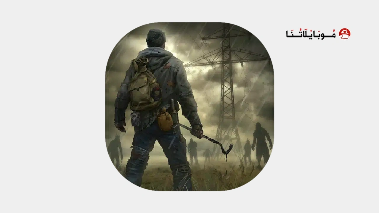 Survivalist