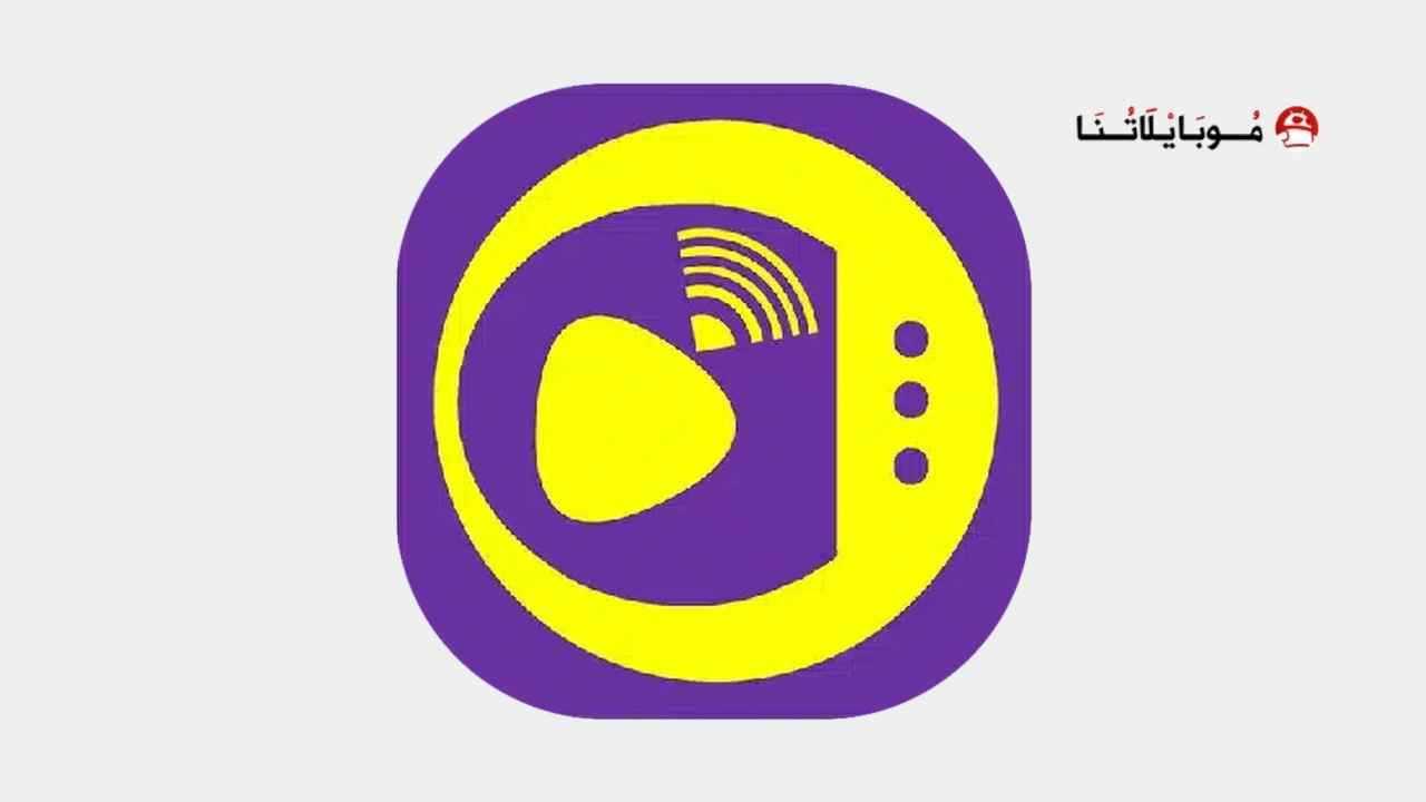 Swift Streamz APK
