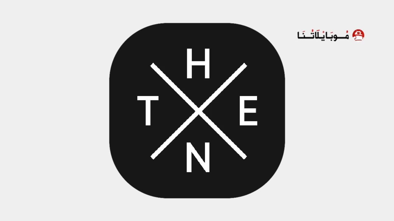 Thenx