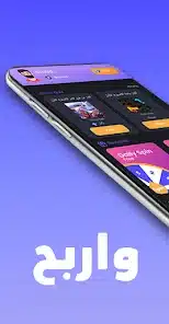 تحميل تطبيق جواهر دراغونوف Dragunov مهكر APK للأندرويد 2026 أخر إصدار مجانًا