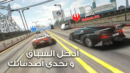 تحميل لعبة Traffic Tour مهكرة للاندرويد Apk أخر إصدار 2026 مجانا تحميل لعبة Traffic Tour مهكرة للاندرويد Apk أخر إصدار 2026 مجانا