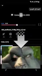 تحميل تطبيق FX Player مهكر APK للأندرويد 2026 أخر إصدار مجانًا