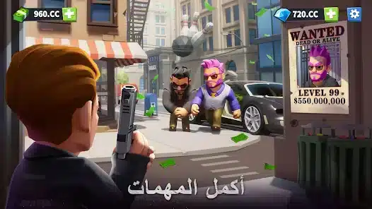تحميل لعبة Idle Mafia - Tycoon Manager مهكرة للاندرويد Apk أخر إصدار 2026 مجانا تحميل لعبة Idle Mafia - Tycoon Manager مهكرة للاندرويد Apk أخر إصدار 2026 مجانا