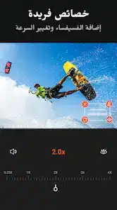 تحميل تطبيق Filmix مهكر APK للأندرويد 2026 أخر إصدار مجانًا