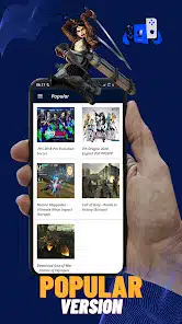 تحميل تطبيق Free Roms لتحميل العاب ppsspp مهكرة APK للأندرويد 2026 أخر إصدار مجانًا