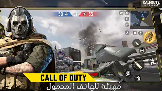 تحميل لعبة كول اوف ديوتي Call of Duty Mobile APK +Obb مهكرة APK للأندرويد 2026 أخر إصدار مجانًا