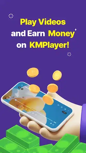 تحميل تطبيق KMPlayer Plus مهكر APK للأندرويد 2026 أخر إصدار مجانًا