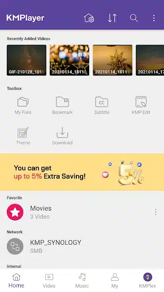 تحميل تطبيق KMPlayer Plus مهكر APK للأندرويد 2026 أخر إصدار مجانًا