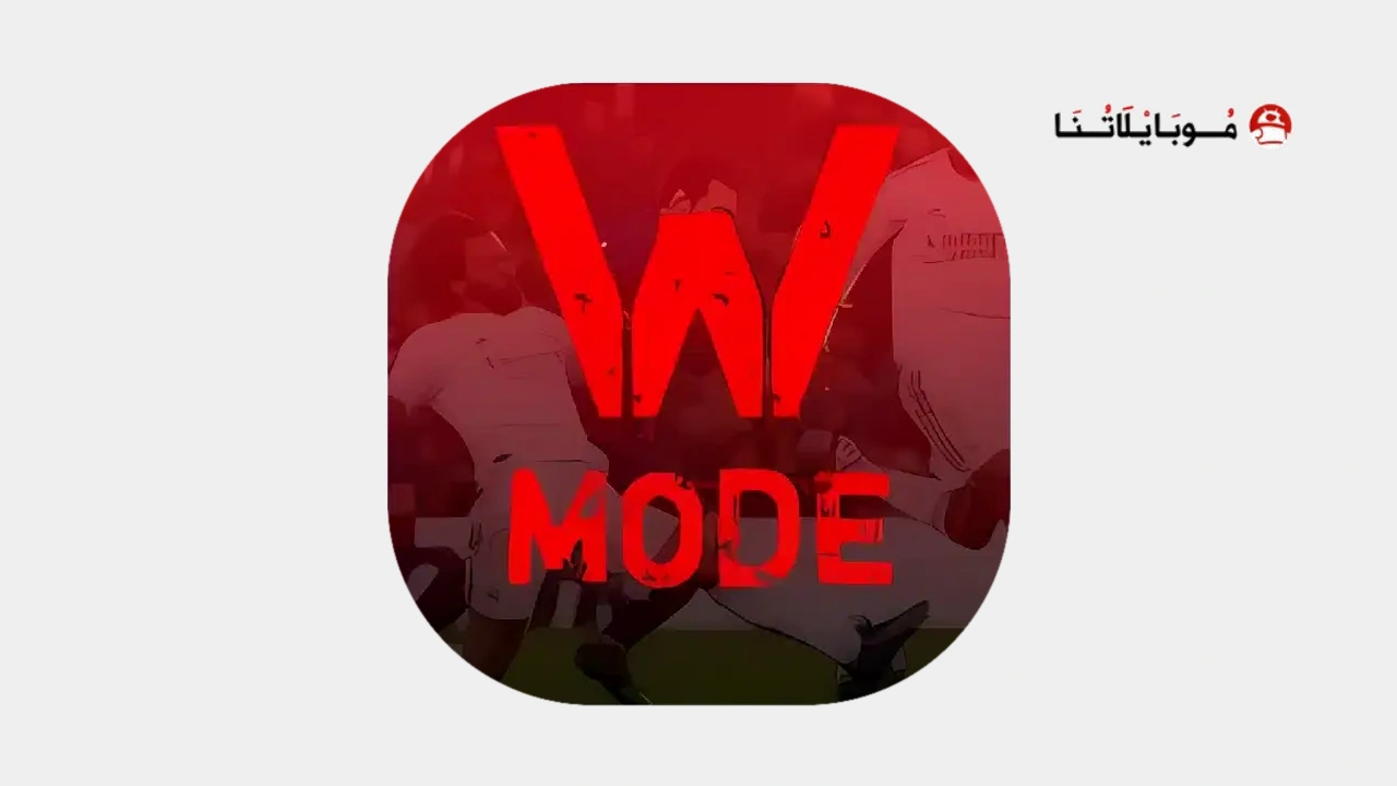 WATCH MODE APK