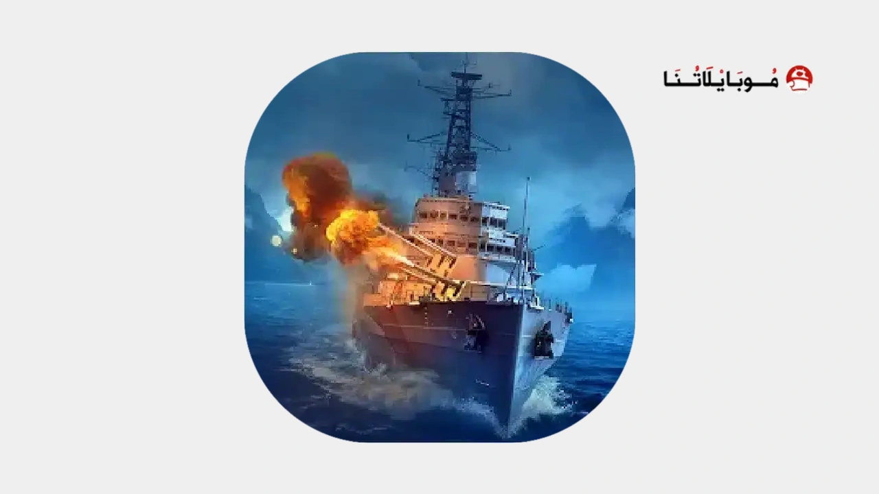 World of Warships Legends