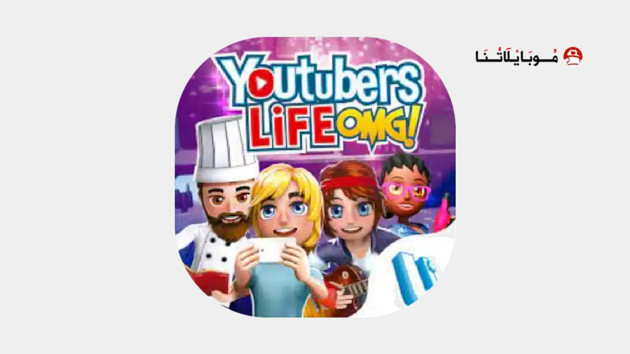 youtuber mod apk