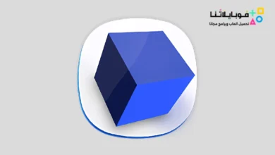 تحميل محاكي Aether sx2 مهكر للاندرويد Apk أخر إصدار 2026 مجانا AetherSX2