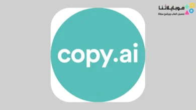 تحميل تطبيق Copy AI Apk لكتابة المحتوى بالذكاء الاصطناعي 2026 للاندرويد مجانا Copy AI